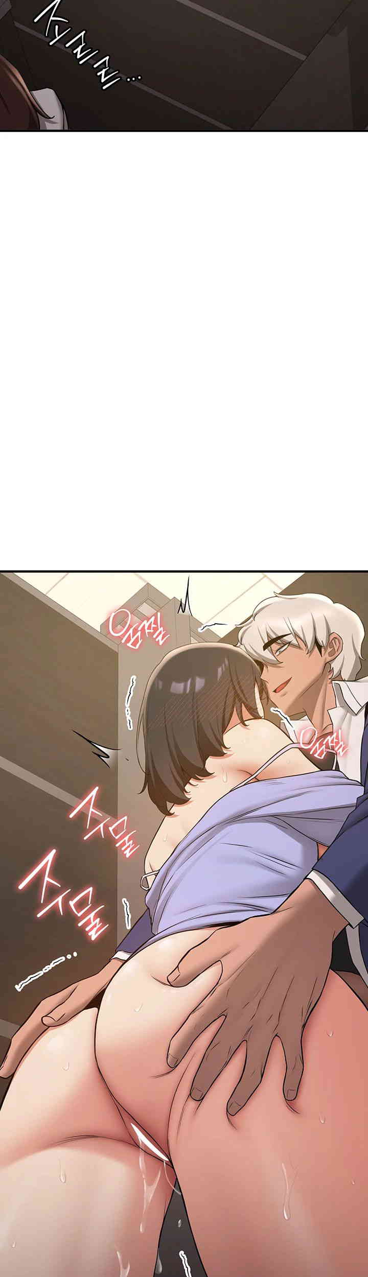 Your Girlfriend Amazing Raw - Chapter 51 [photo 7] - MangaPorn