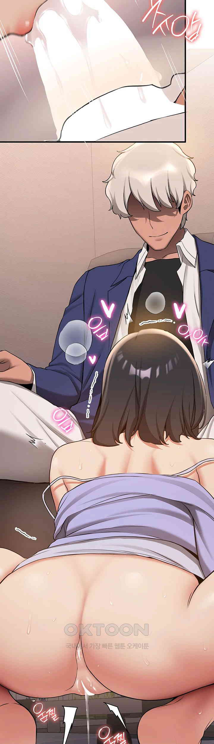 Your Girlfriend Amazing Raw - Chapter 52 [photo 27] - MangaPorn