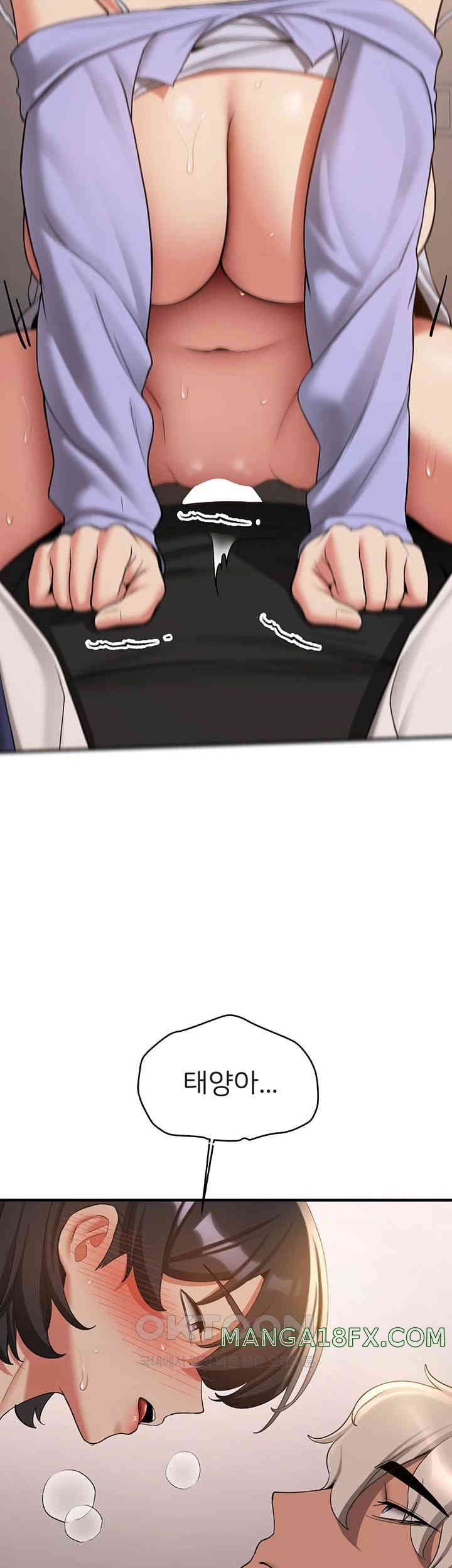 Your Girlfriend Amazing Raw - Chapter 52 [photo 52] - MangaPorn