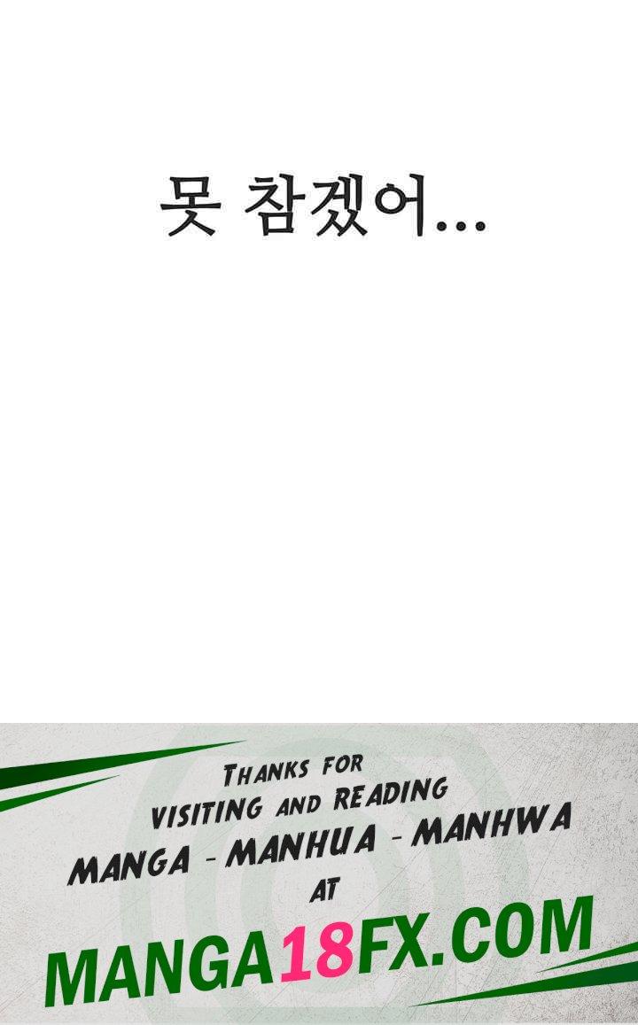 Your Girlfriend Amazing Raw - Chapter 53 [photo 51] - MangaPorn