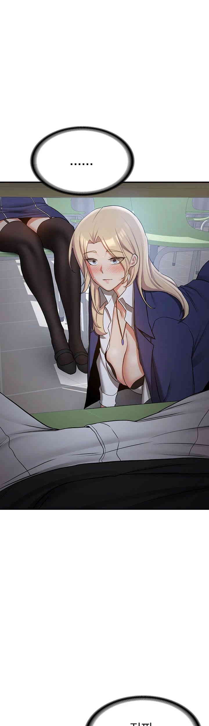 Your Girlfriend Amazing Raw - Chapter 56 [photo 1] - MangaPorn