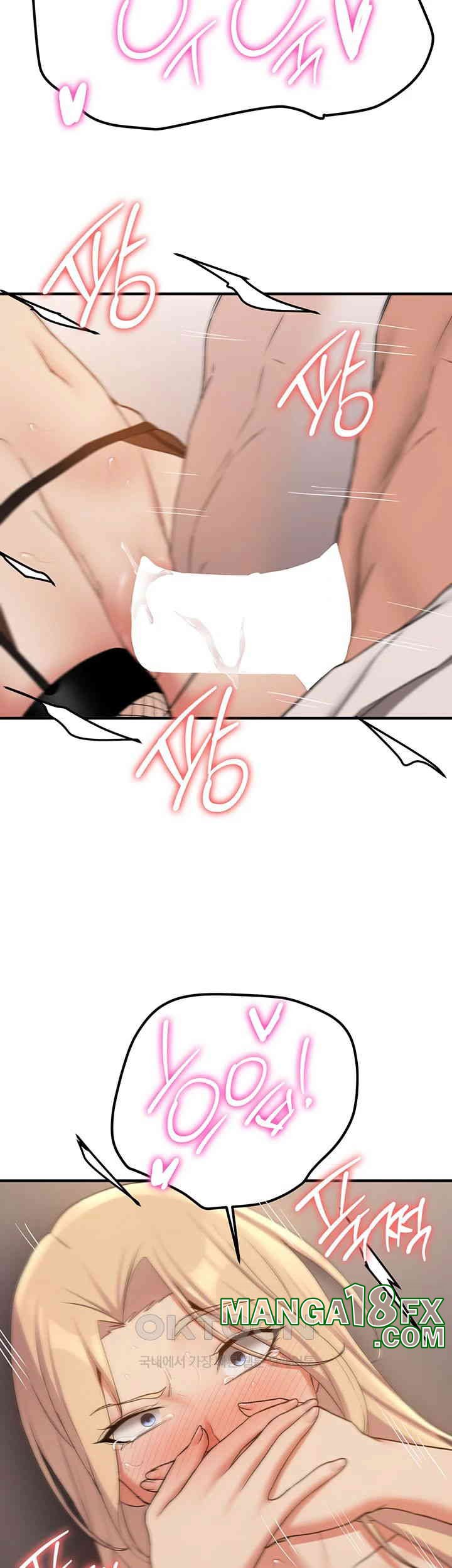 Your Girlfriend Amazing Raw - Chapter 57 [photo 25] - MangaPorn