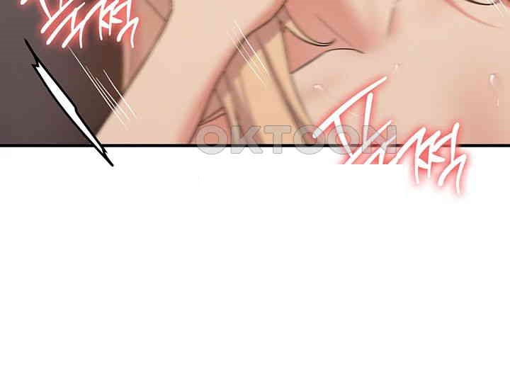 Your Girlfriend Amazing Raw - Chapter 57 [photo 26] - MangaPorn