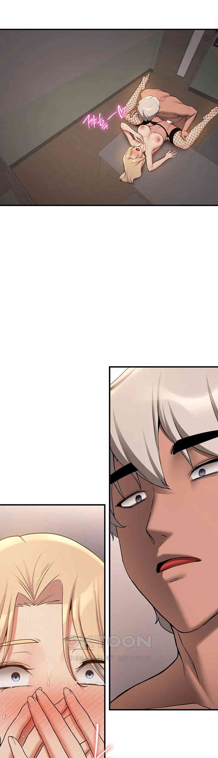 Your Girlfriend Amazing Raw - Chapter 57 [photo 33] - MangaPorn