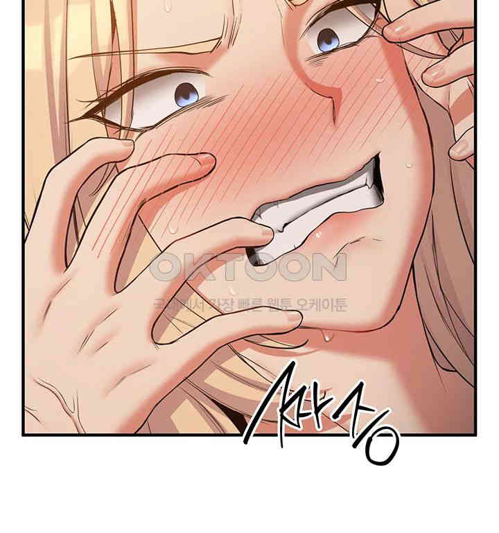 Your Girlfriend Amazing Raw - Chapter 57 [photo 36] - MangaPorn