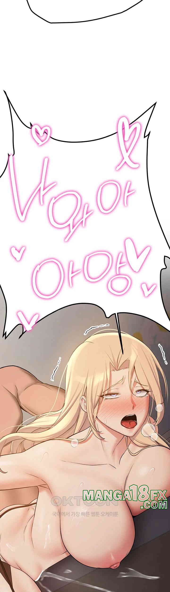 Your Girlfriend Amazing Raw - Chapter 57 [photo 49] - MangaPorn