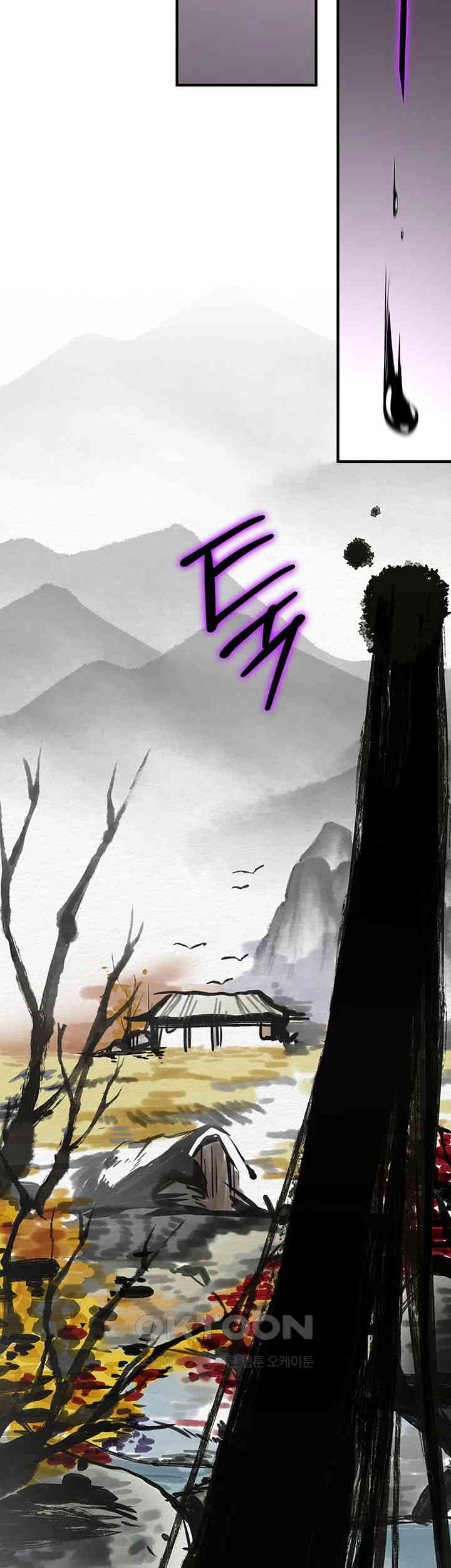 Your Girlfriend Amazing Raw - Chapter 58 [photo 30] - MangaPorn