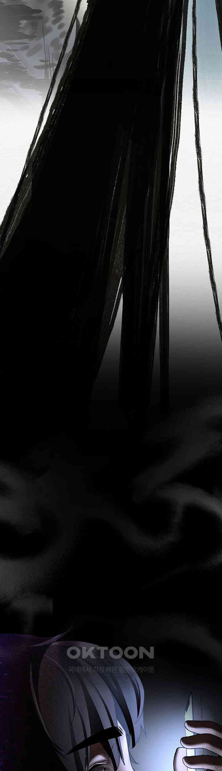 Your Girlfriend Amazing Raw - Chapter 58 [photo 31] - MangaPorn