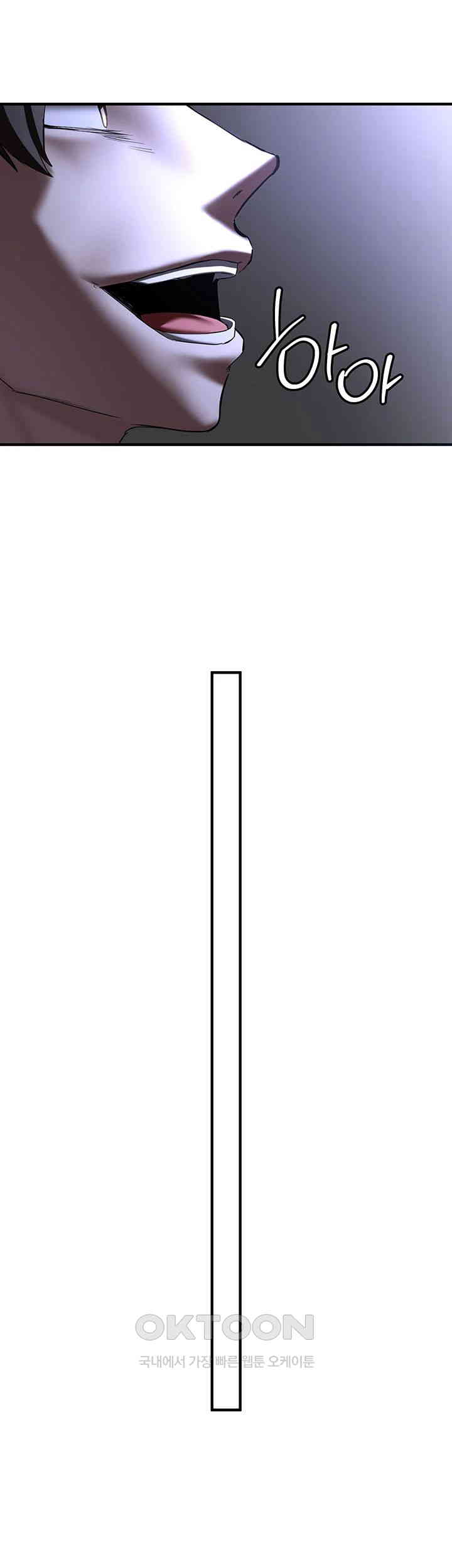 Your Girlfriend Amazing Raw - Chapter 58 [photo 33] - MangaPorn