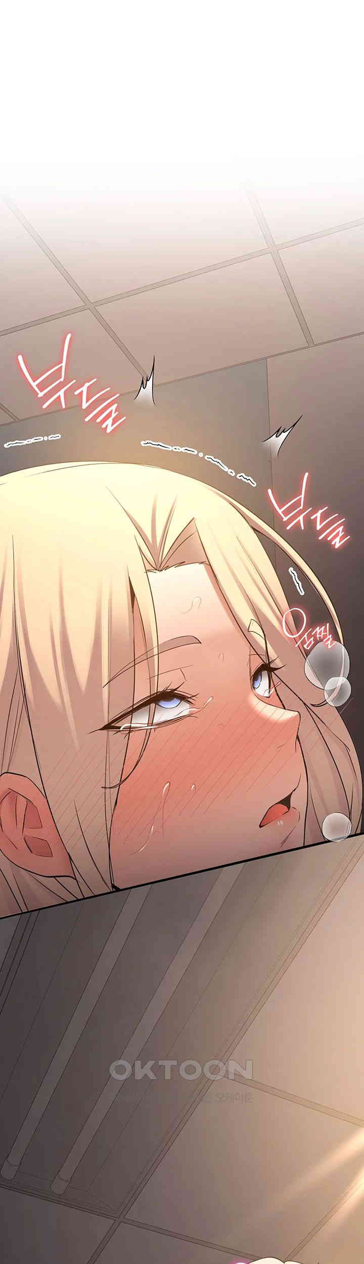 Your Girlfriend Amazing Raw - Chapter 58 [photo 50] - MangaPorn