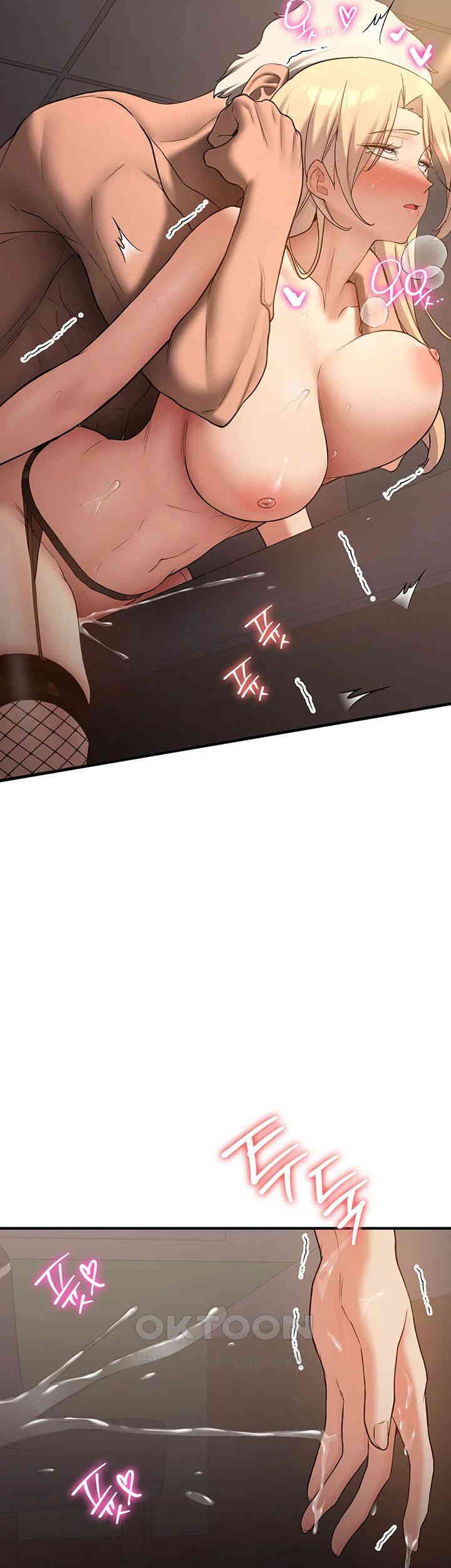 Your Girlfriend Amazing Raw - Chapter 58 [photo 51] - MangaPorn