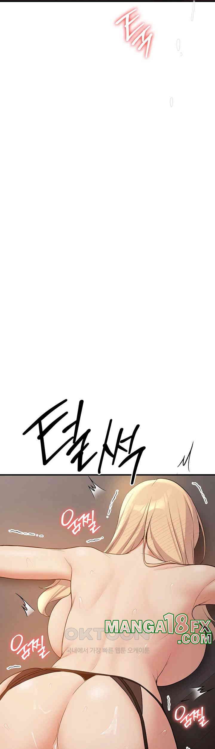 Your Girlfriend Amazing Raw - Chapter 58 [photo 52] - MangaPorn