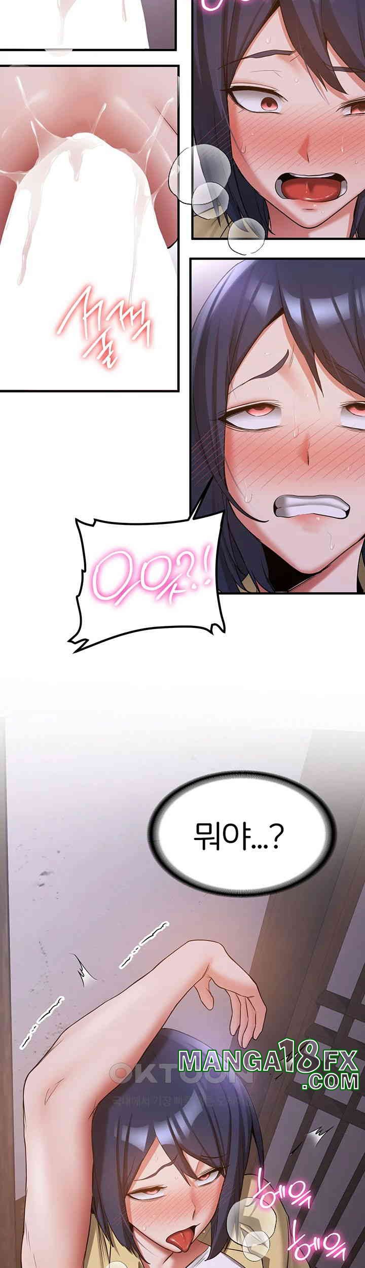 Your Girlfriend Amazing Raw - Chapter 59 [photo 19] - MangaPorn