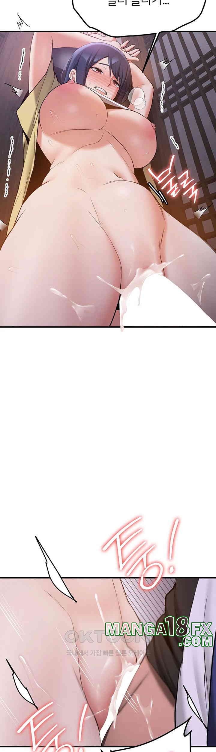 Your Girlfriend Amazing Raw - Chapter 59 [photo 26] - MangaPorn