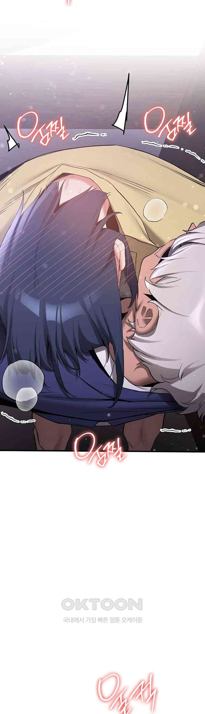 Your Girlfriend Amazing Raw - Chapter 59 [photo 34] - MangaPorn