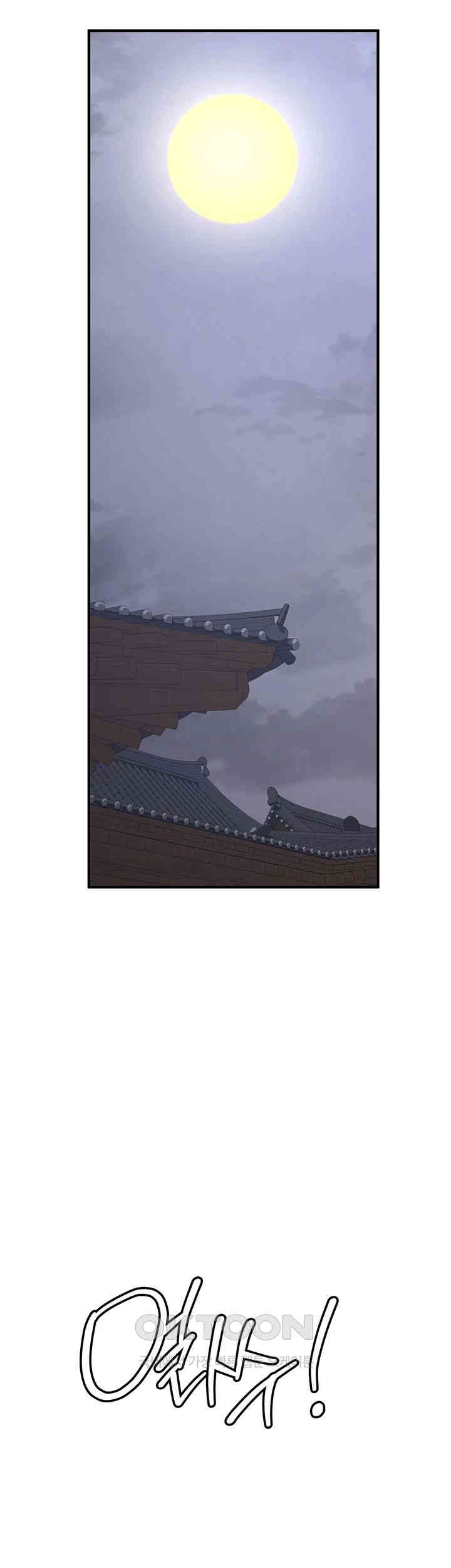 Your Girlfriend Amazing Raw - Chapter 59 [photo 46] - MangaPorn