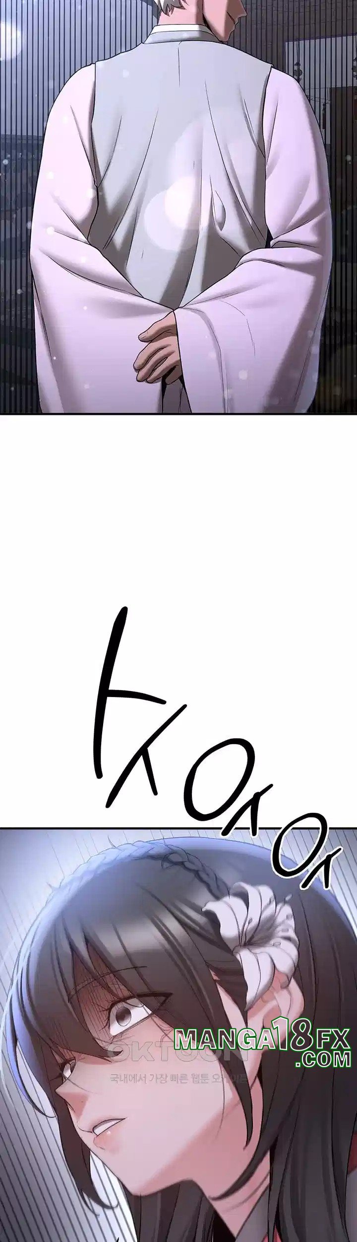 Your Girlfriend Amazing Raw - Chapter 60 [photo 27] - MangaPorn