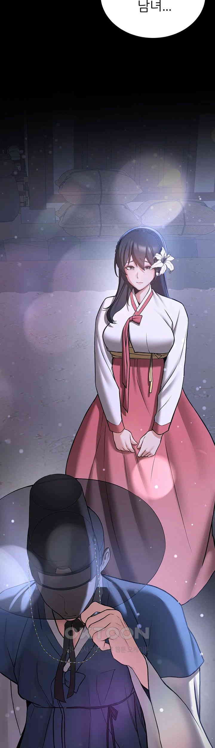 Your Girlfriend Amazing Raw - Chapter 61 [photo 17] - MangaPorn