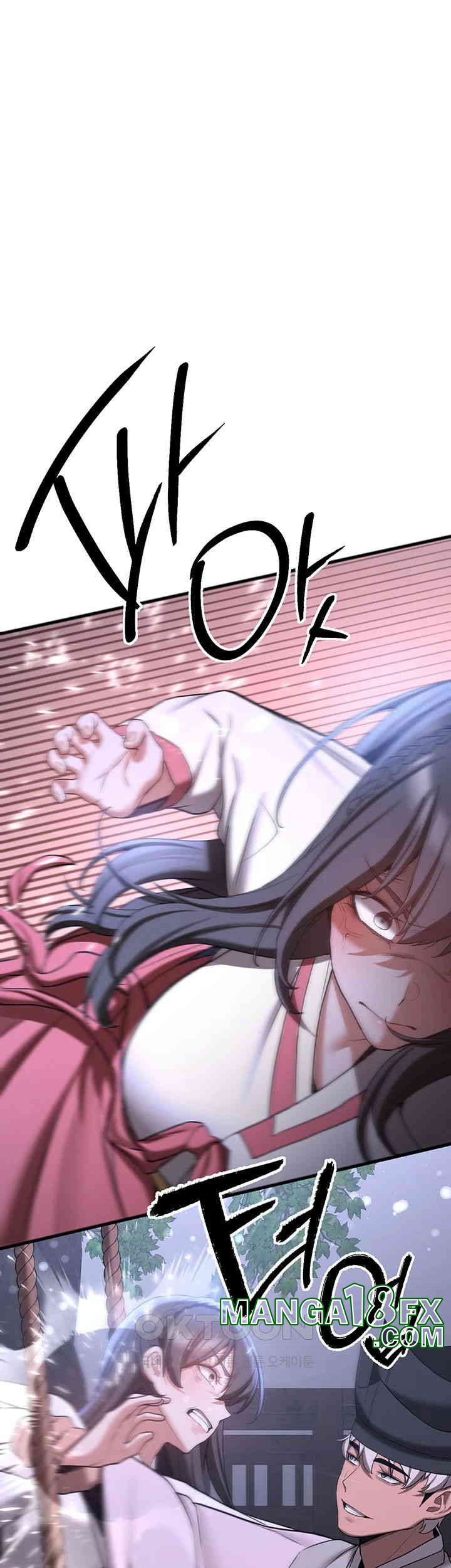 Your Girlfriend Amazing Raw - Chapter 61 [photo 24] - MangaPorn