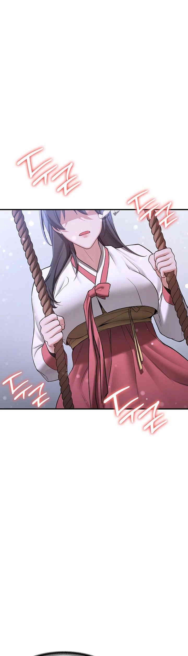 Your Girlfriend Amazing Raw - Chapter 61 [photo 36] - MangaPorn