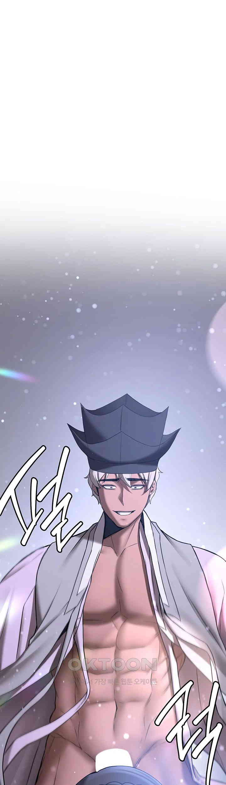 Your Girlfriend Amazing Raw - Chapter 62 [photo 1] - MangaPorn