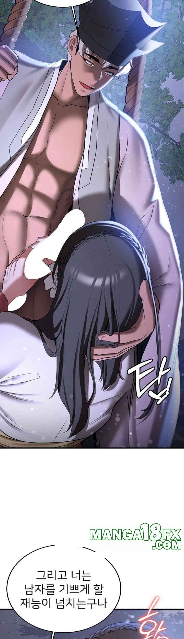 Your Girlfriend Amazing Raw - Chapter 62 [photo 17] - MangaPorn