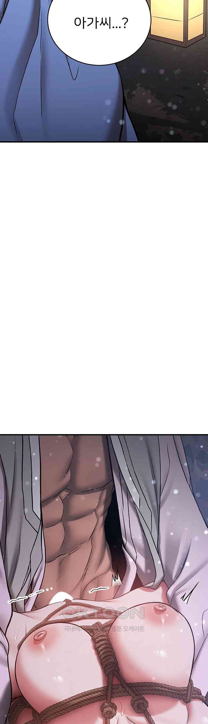 Your Girlfriend Amazing Raw - Chapter 62 [photo 54] - MangaPorn