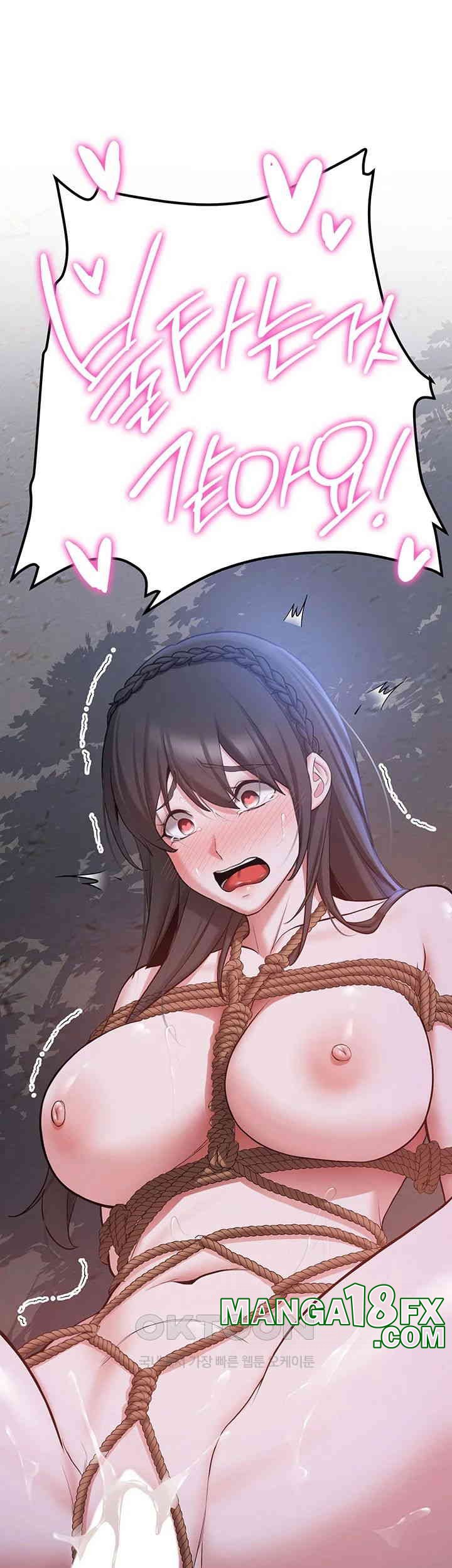 Your Girlfriend Amazing Raw - Chapter 63 [photo 27] - MangaPorn