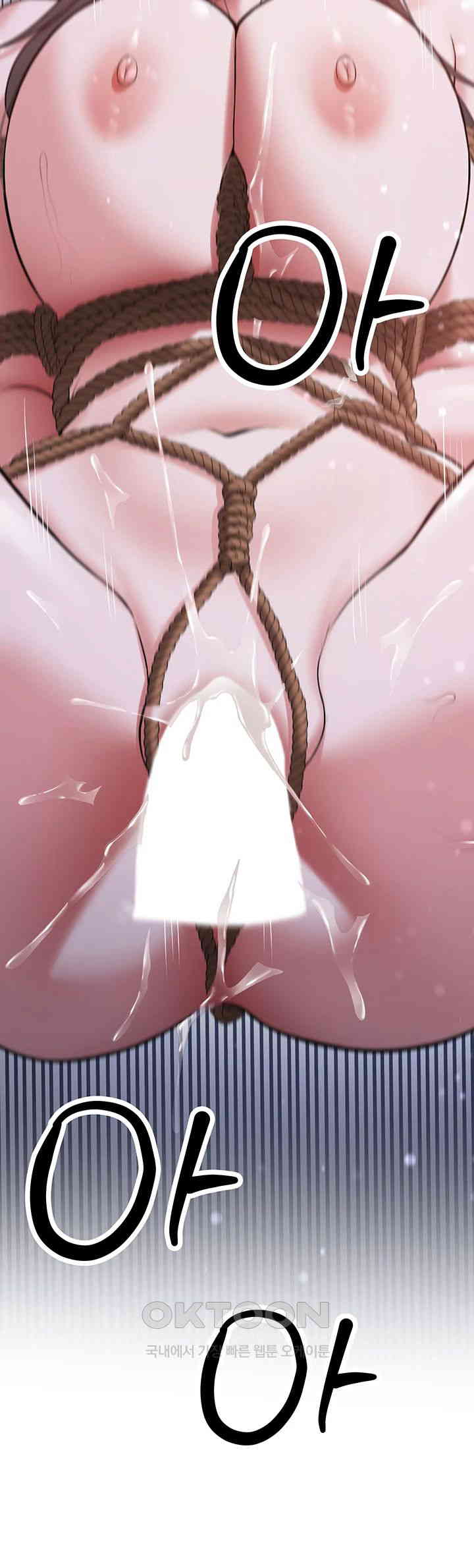 Your Girlfriend Amazing Raw - Chapter 63 [photo 47] - MangaPorn