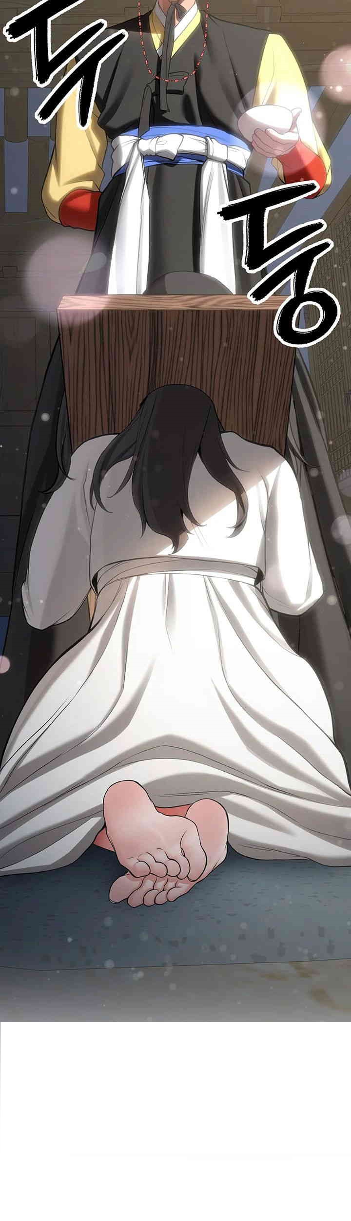 Your Girlfriend Amazing Raw - Chapter 63 [photo 51] - MangaPorn