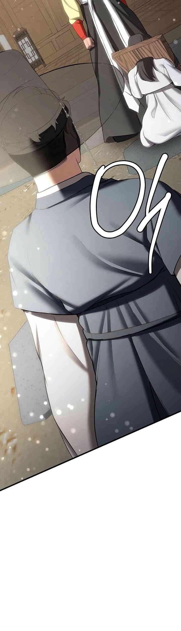 Your Girlfriend Amazing Raw - Chapter 63 [photo 57] - MangaPorn