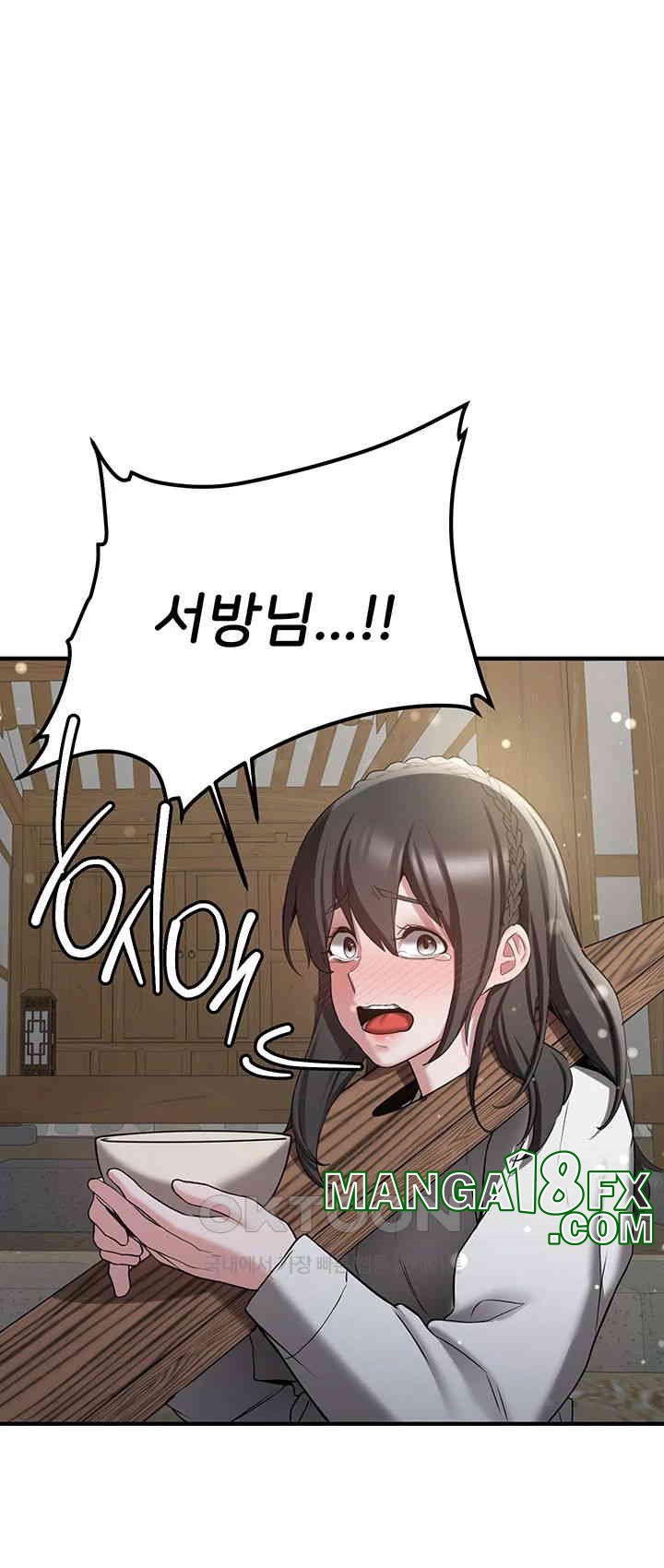 Your Girlfriend Amazing Raw - Chapter 63 [photo 58] - MangaPorn