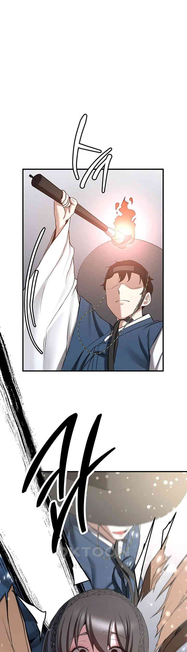 Your Girlfriend Amazing Raw - Chapter 63 [photo 59] - MangaPorn