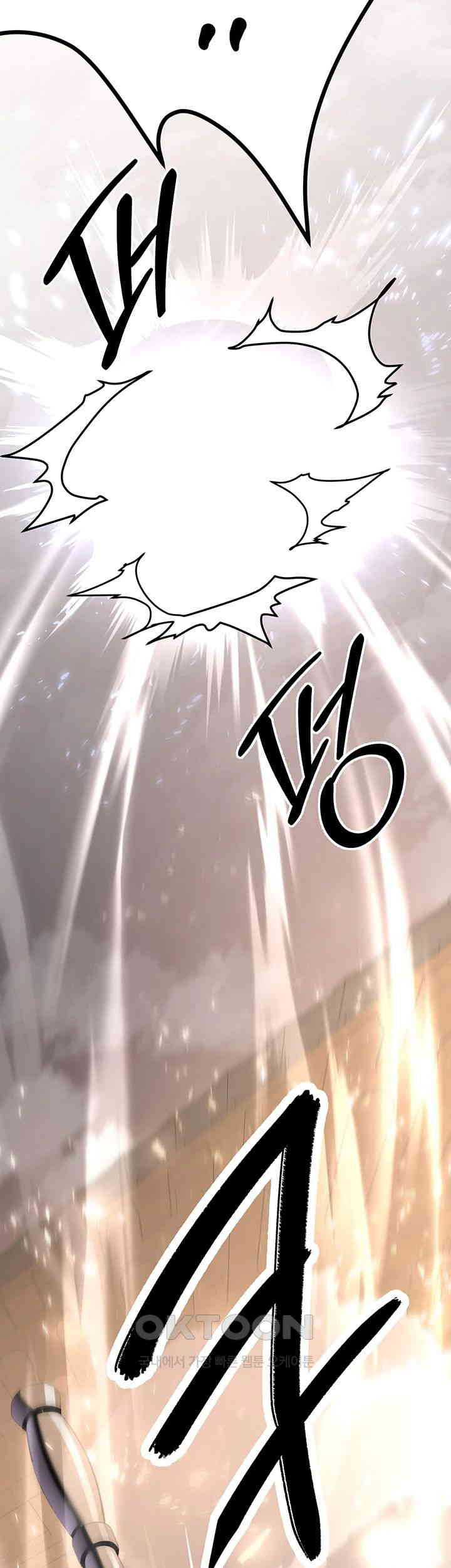 Your Girlfriend Amazing Raw - Chapter 64 [photo 48] - MangaPorn