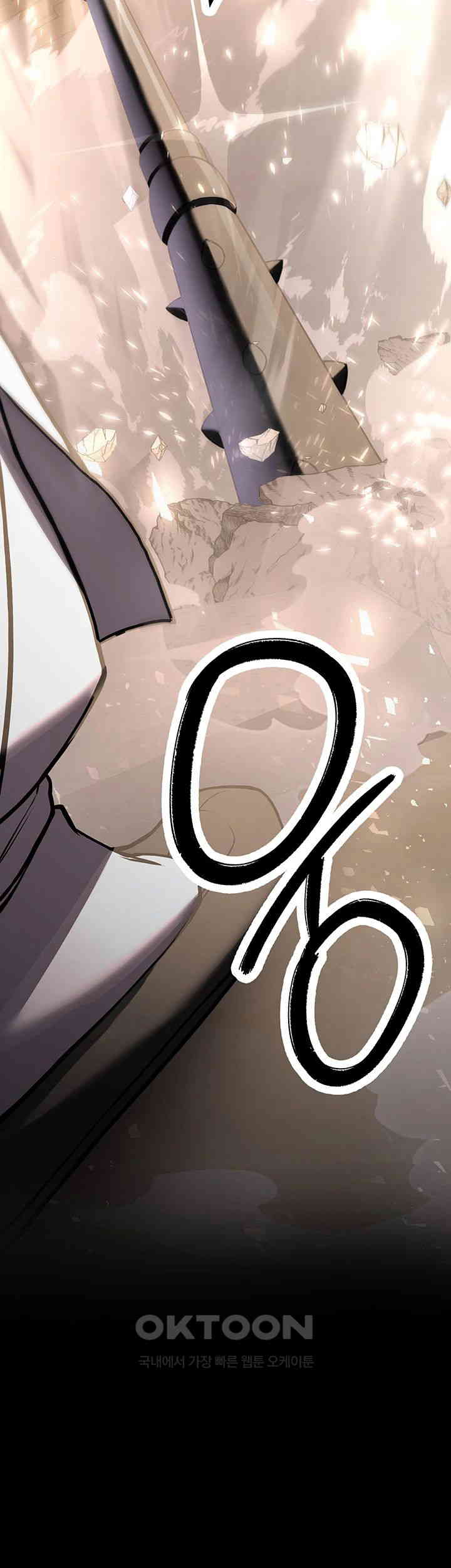 Your Girlfriend Amazing Raw - Chapter 64 [photo 49] - MangaPorn