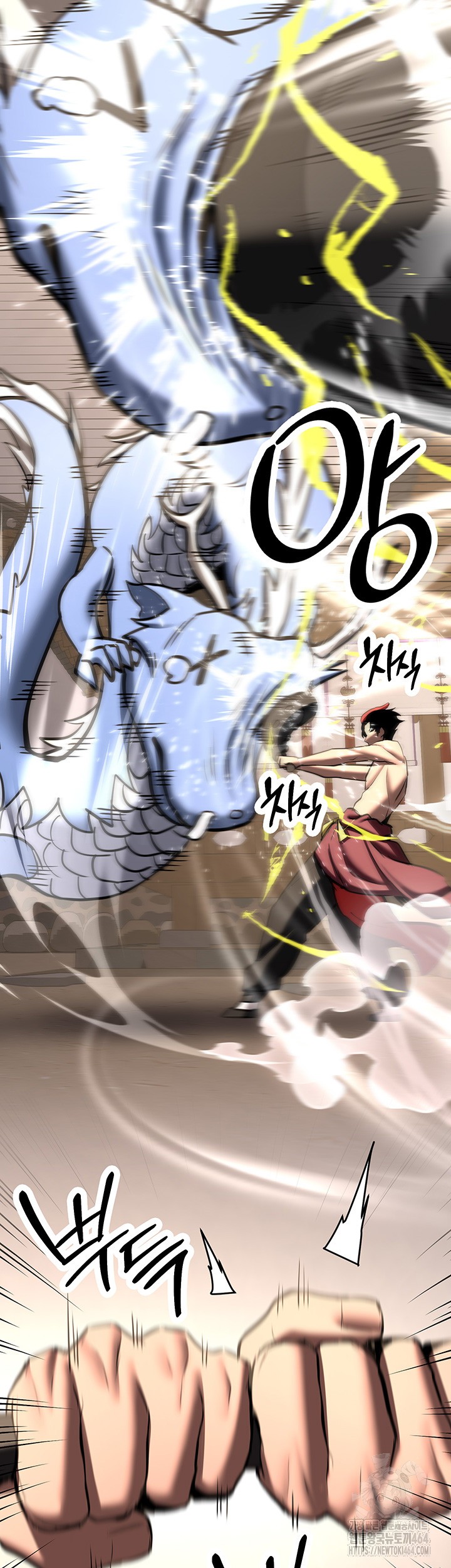 Your Girlfriend Amazing Raw - Chapter 65 [photo 33] - MangaPorn