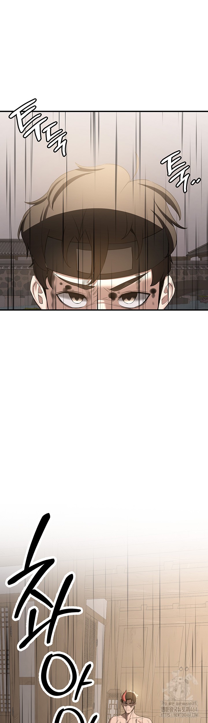 Your Girlfriend Amazing Raw - Chapter 65 [photo 36] - MangaPorn