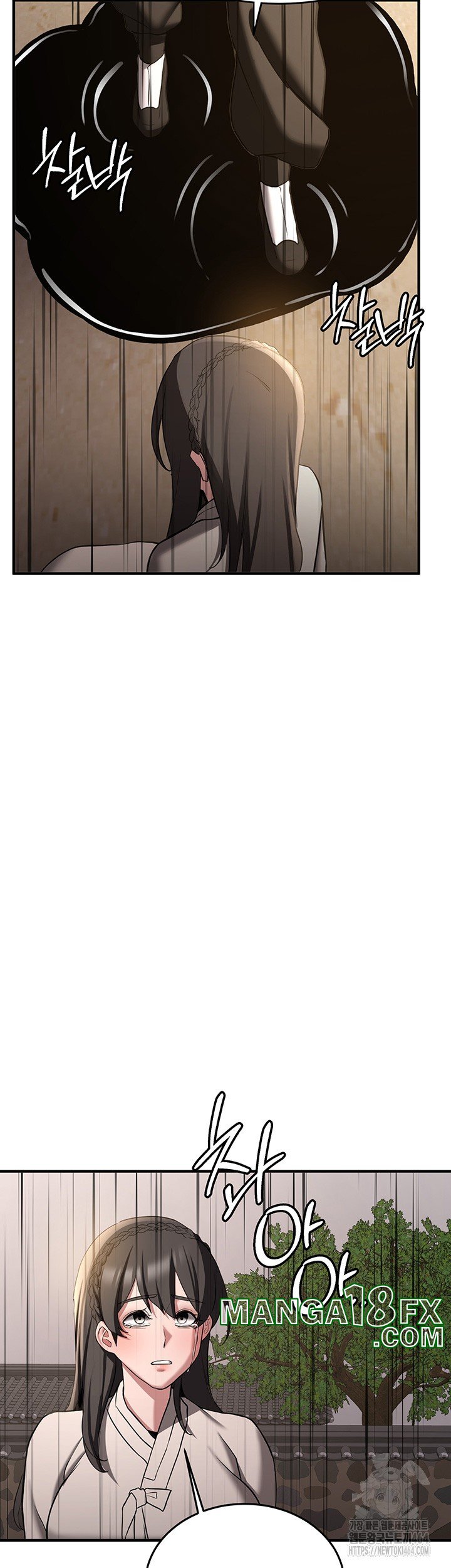 Your Girlfriend Amazing Raw - Chapter 65 [photo 43] - MangaPorn