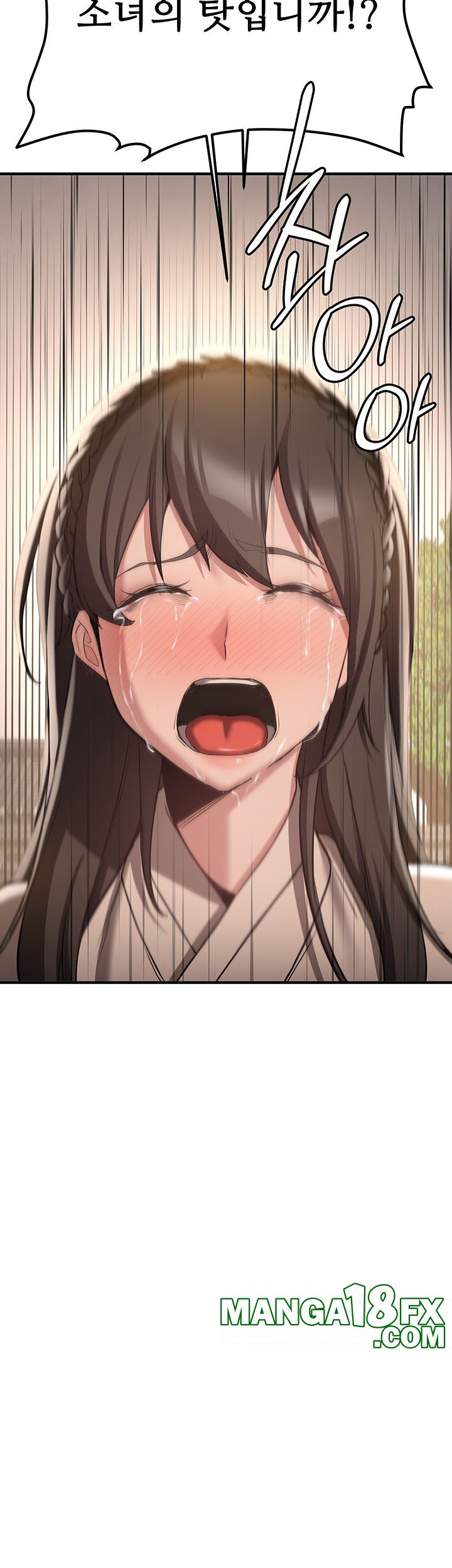 Your Girlfriend Amazing Raw - Chapter 65 [photo 47] - MangaPorn