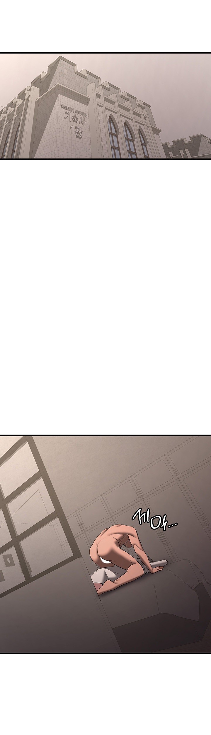 Your Girlfriend Amazing Raw - Chapter 65 [photo 57] - MangaPorn