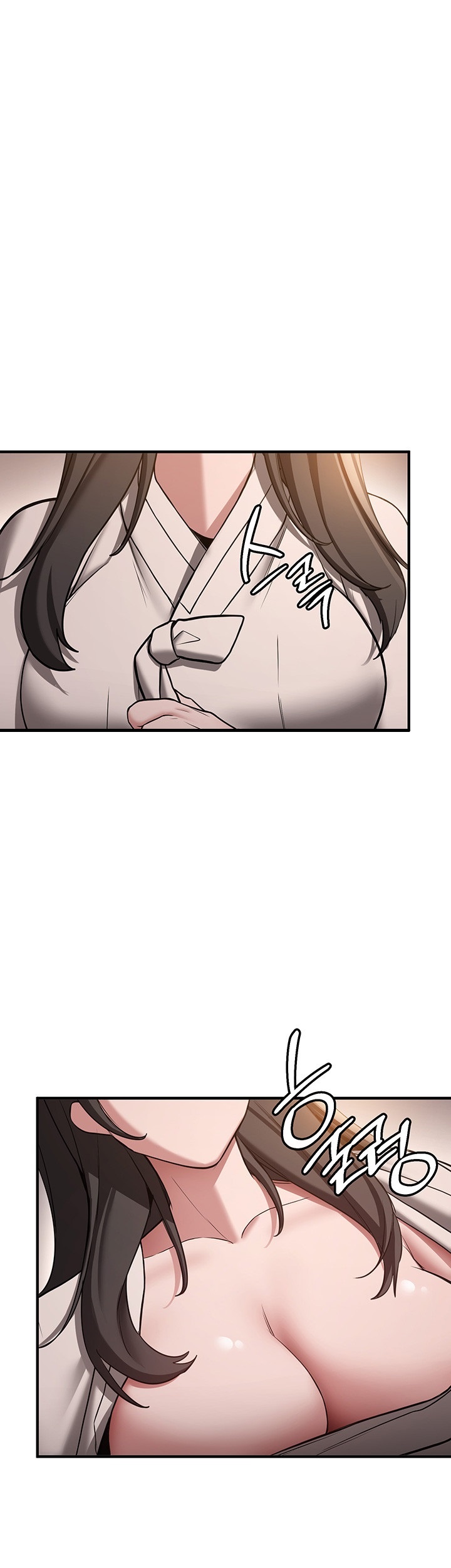 Your Girlfriend Amazing Raw - Chapter 66 [photo 1] - MangaPorn