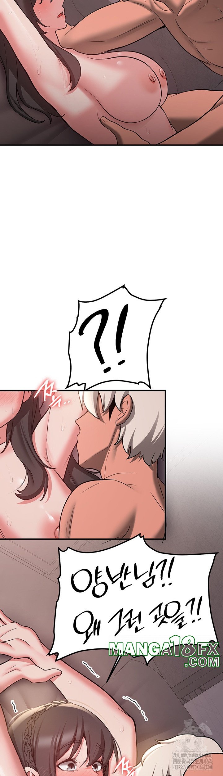 Your Girlfriend Amazing Raw - Chapter 66 [photo 18] - MangaPorn