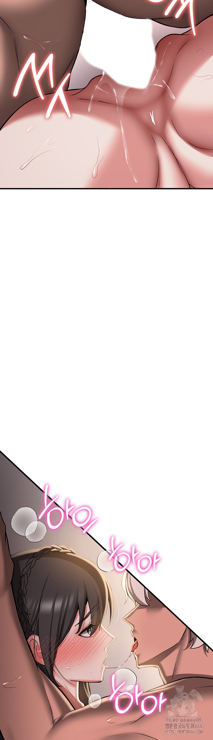 Your Girlfriend Amazing Raw - Chapter 66 [photo 36] - MangaPorn