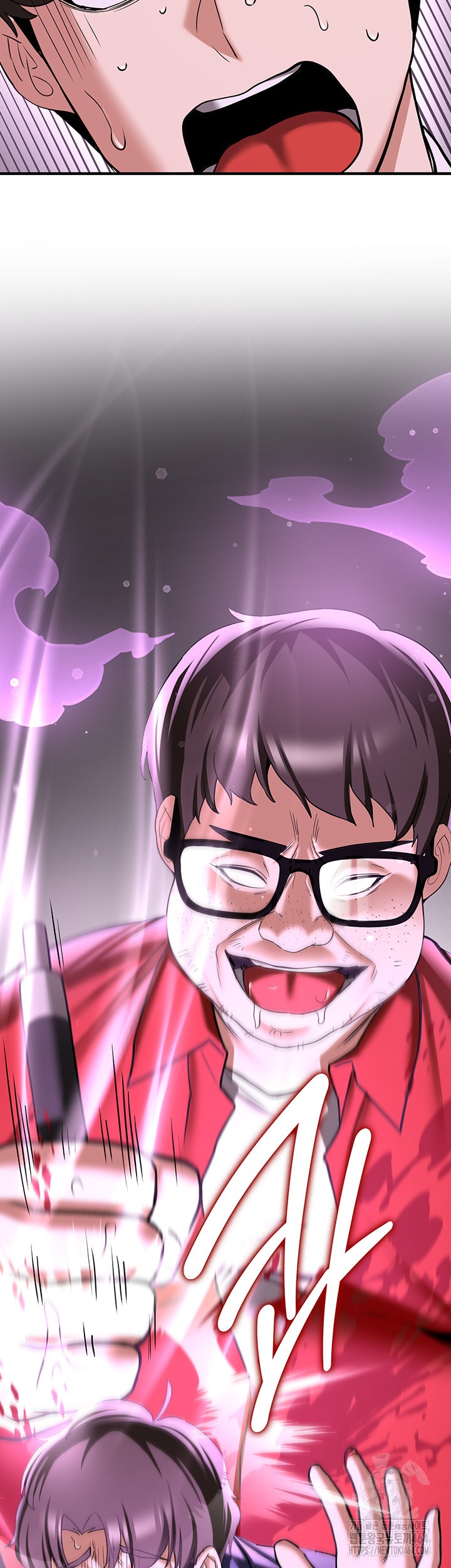 Your Girlfriend Amazing Raw - Chapter 66 [photo 63] - MangaPorn