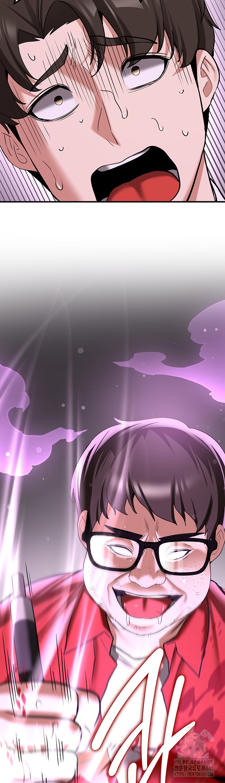 Your Girlfriend Amazing Raw - Chapter 67 [photo 2] - MangaPorn