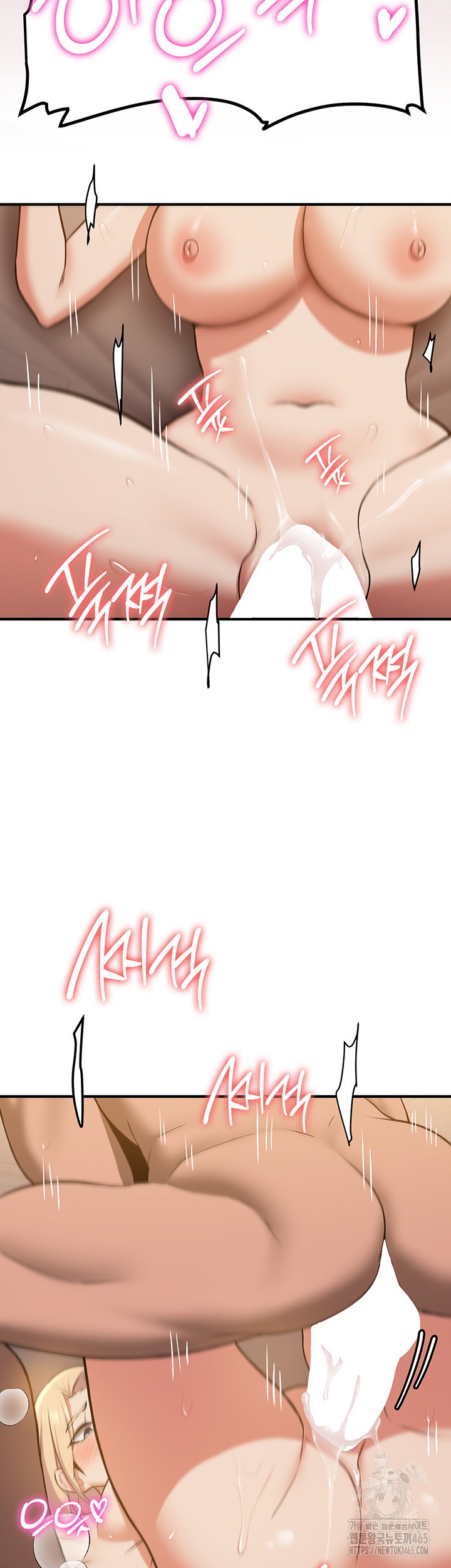 Your Girlfriend Amazing Raw - Chapter 67 [photo 37] - MangaPorn