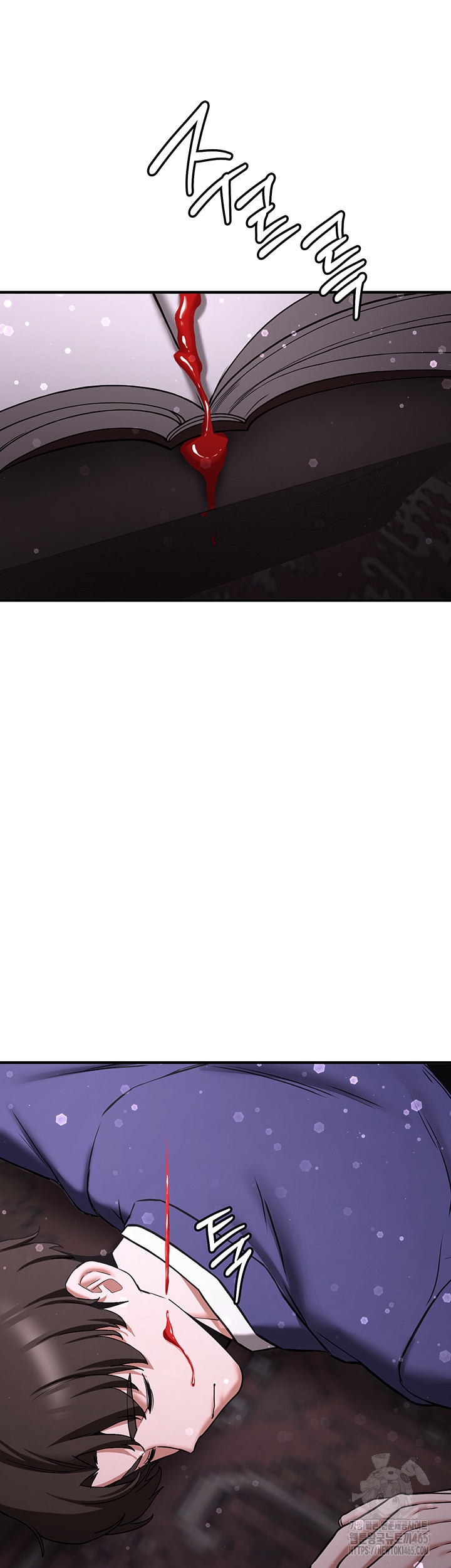 Your Girlfriend Amazing Raw - Chapter 67 [photo 5] - MangaPorn