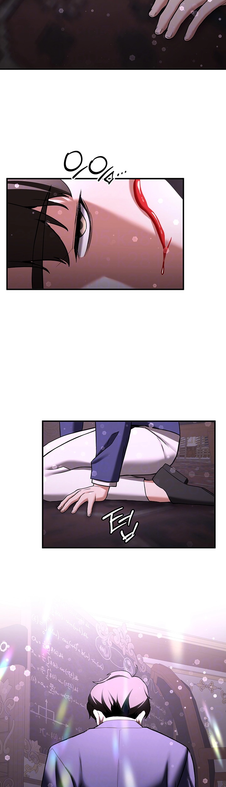 Your Girlfriend Amazing Raw - Chapter 67 [photo 6] - MangaPorn