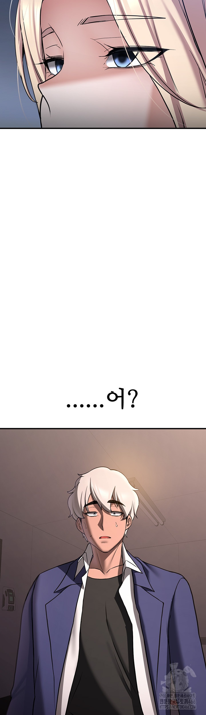 Your Girlfriend Amazing Raw - Chapter 68 [photo 2] - MangaPorn