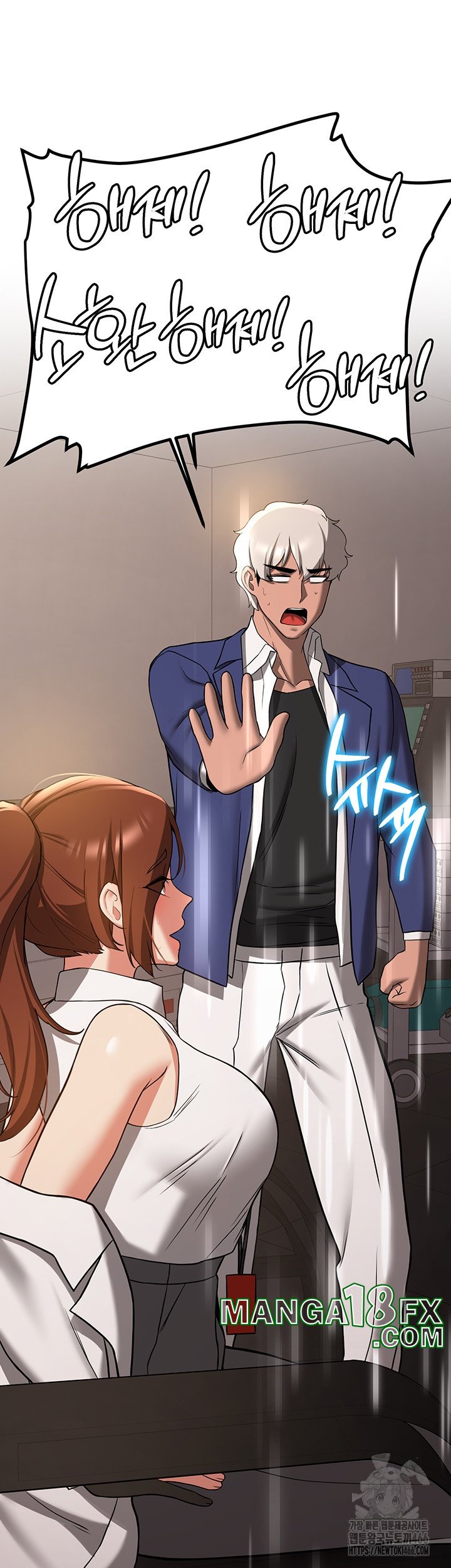 Your Girlfriend Amazing Raw - Chapter 68 [photo 33] - MangaPorn